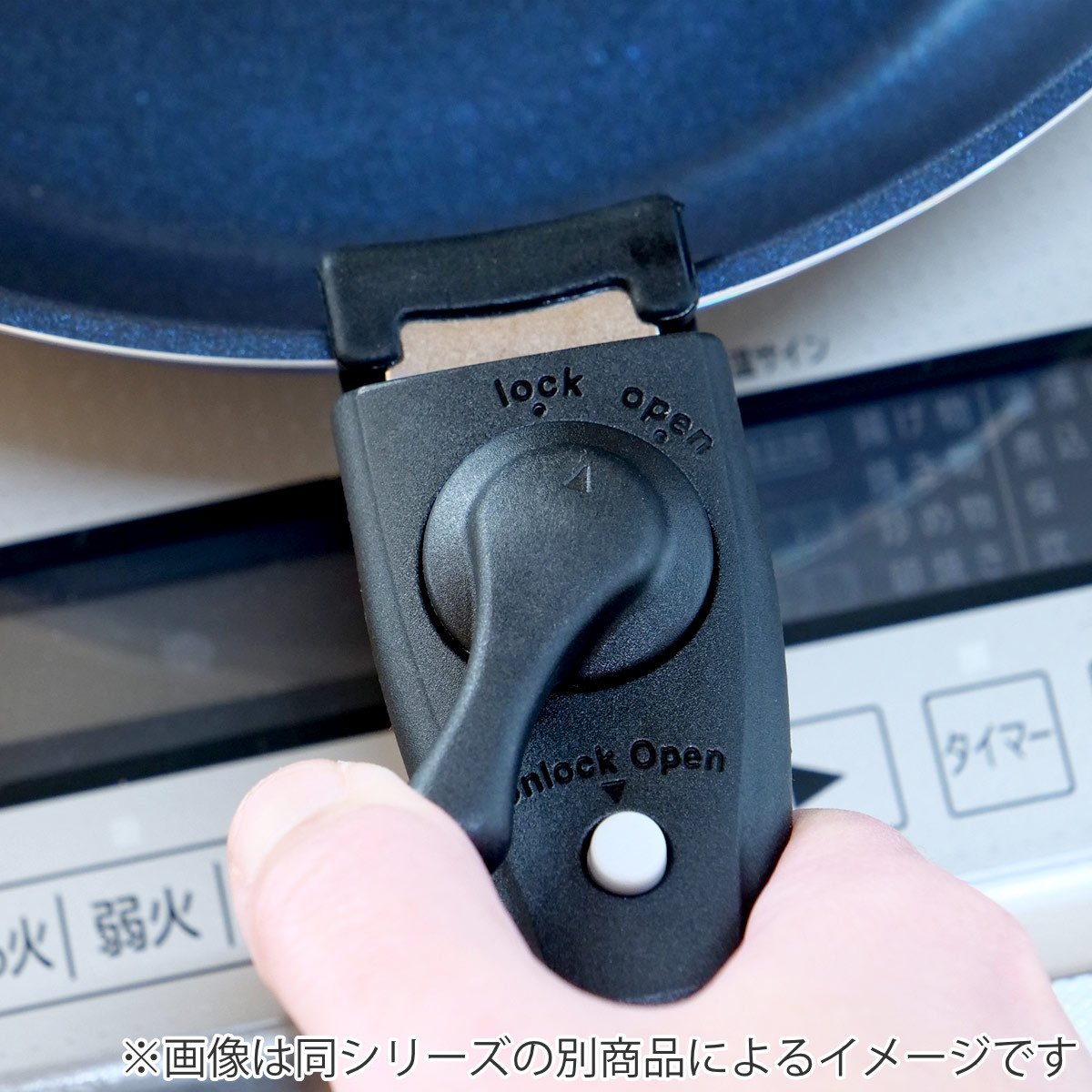 パール金属 フライパン 鍋 5点セット IH対応 スタックプラス ブルー