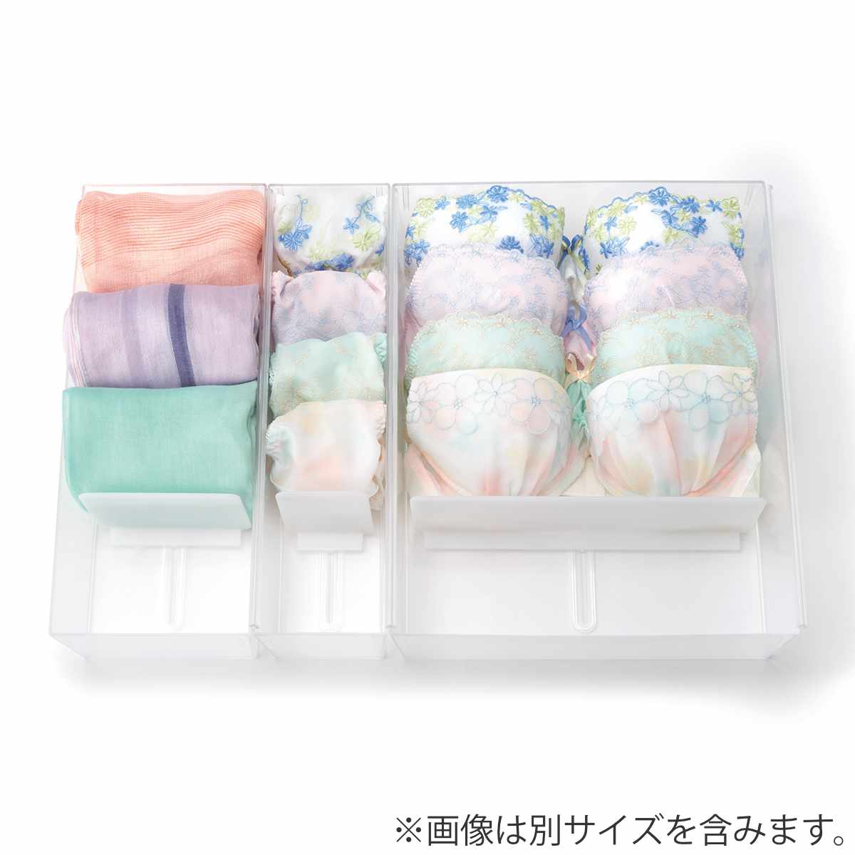 ランジェリーケース ( 仕切りケース 幅14×...の詳細画像5