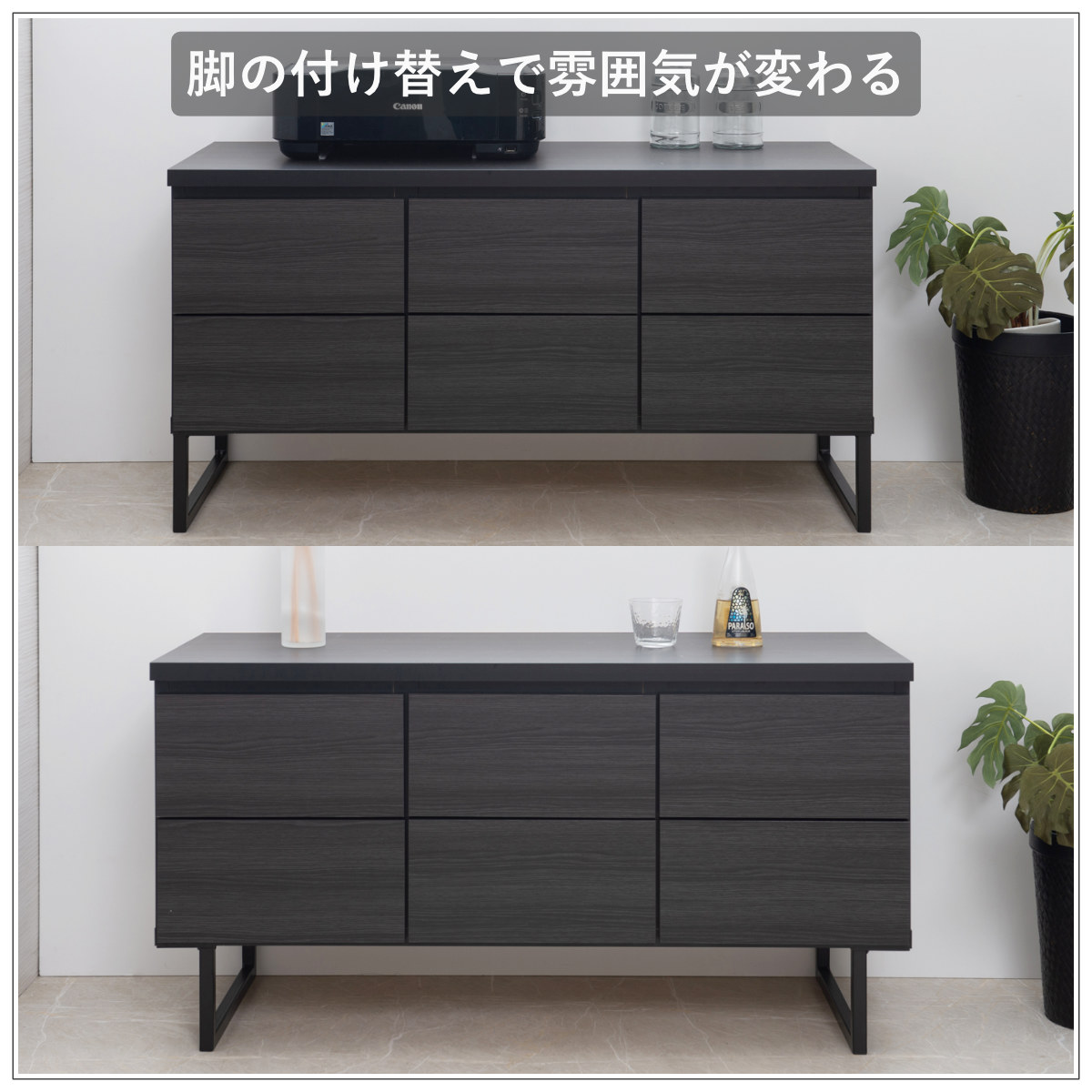 キャビネット 幅106cm スクエアキャビネット 引出し ロータイプ 日本製 完成品 （ 収納棚 リビング収納 シェルフ ラック 木目調 サイドボード ）の画像