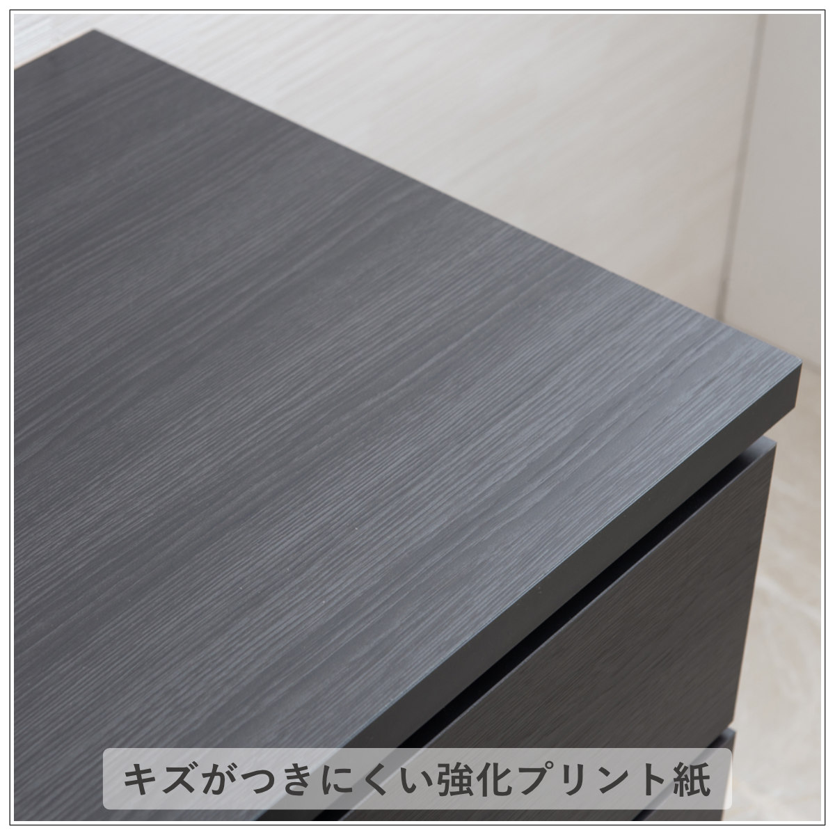 キャビネット 幅106cm スクエアキャビネット 引出し ロータイプ 日本製 完成品 （ 収納棚 リビング収納 シェルフ ラック 木目調 サイドボード ）の画像