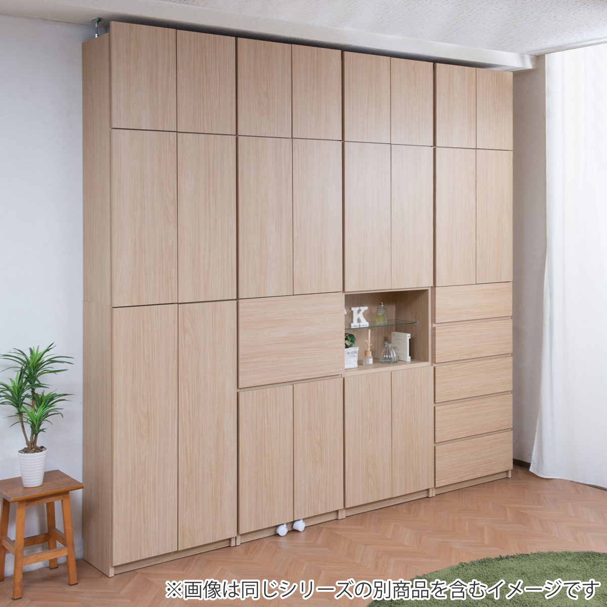 fairy【直接引き取り限定】日本製 突っ張り式壁面収納 キャビネット 楽天市場】壁面キャビネット 天井突っ張り付 扉タイプ 幅60cm （ 送料