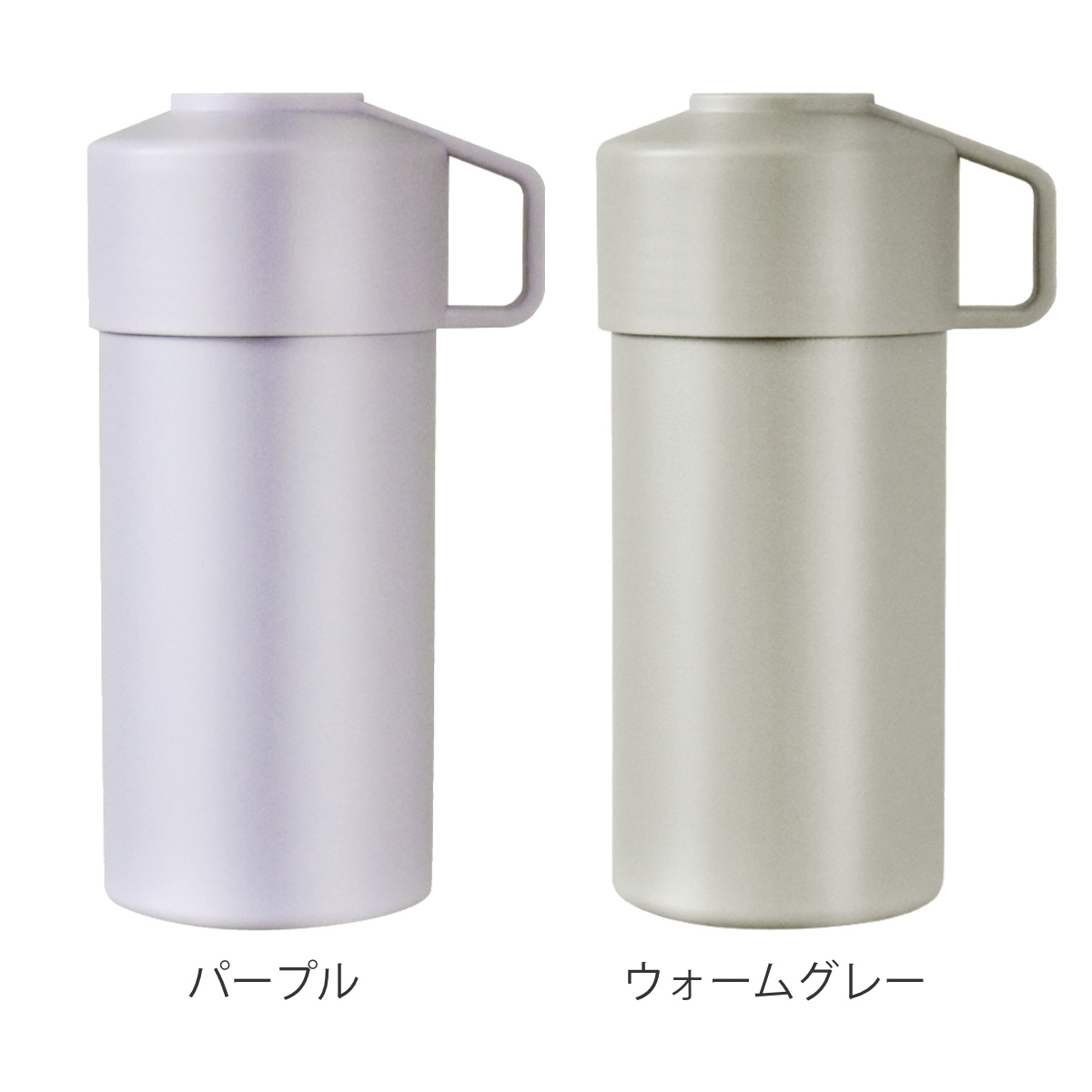 ペットボトルクーラー 保冷 保温 STOS ペットボトル 500ml 対応