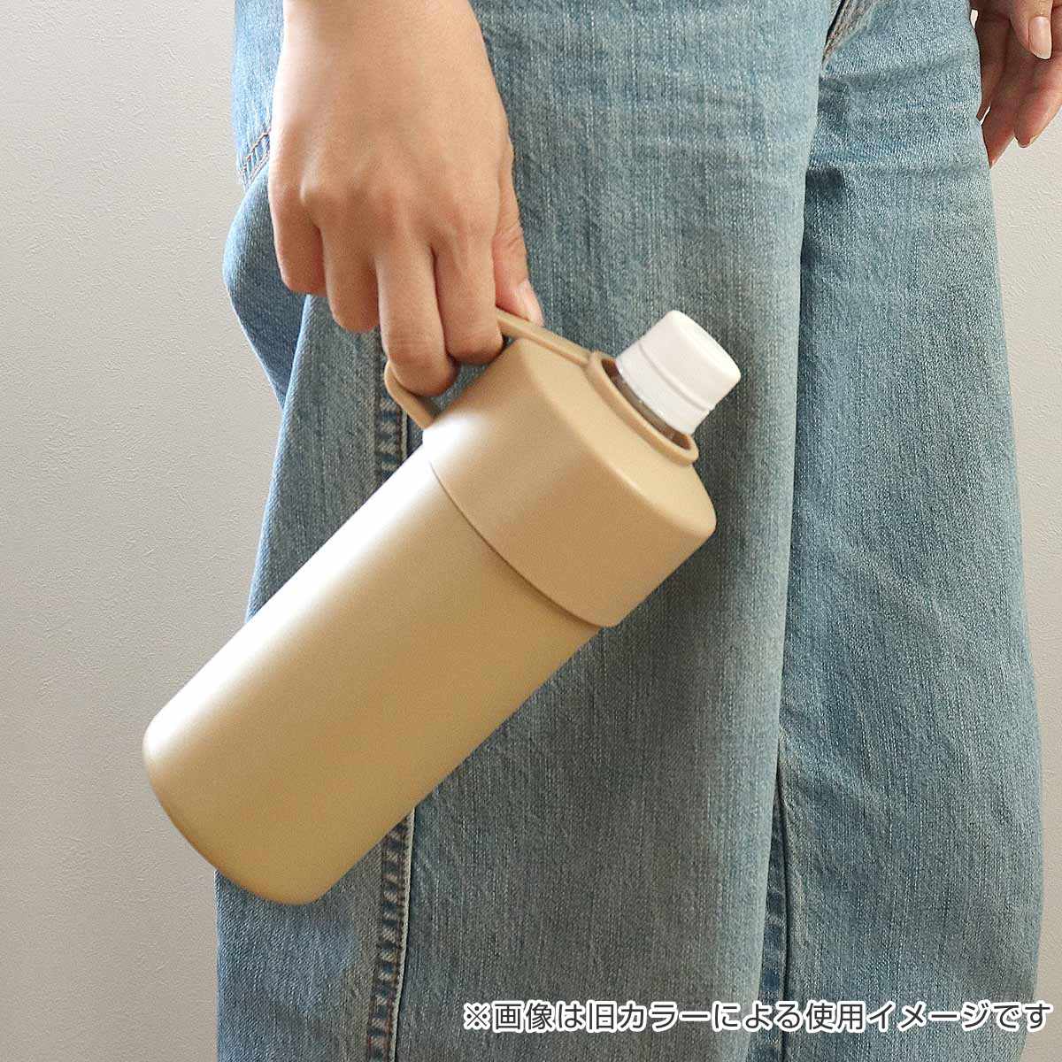 ペットボトルクーラー 保冷 保温 STOS ペットボトル 500ml 対応