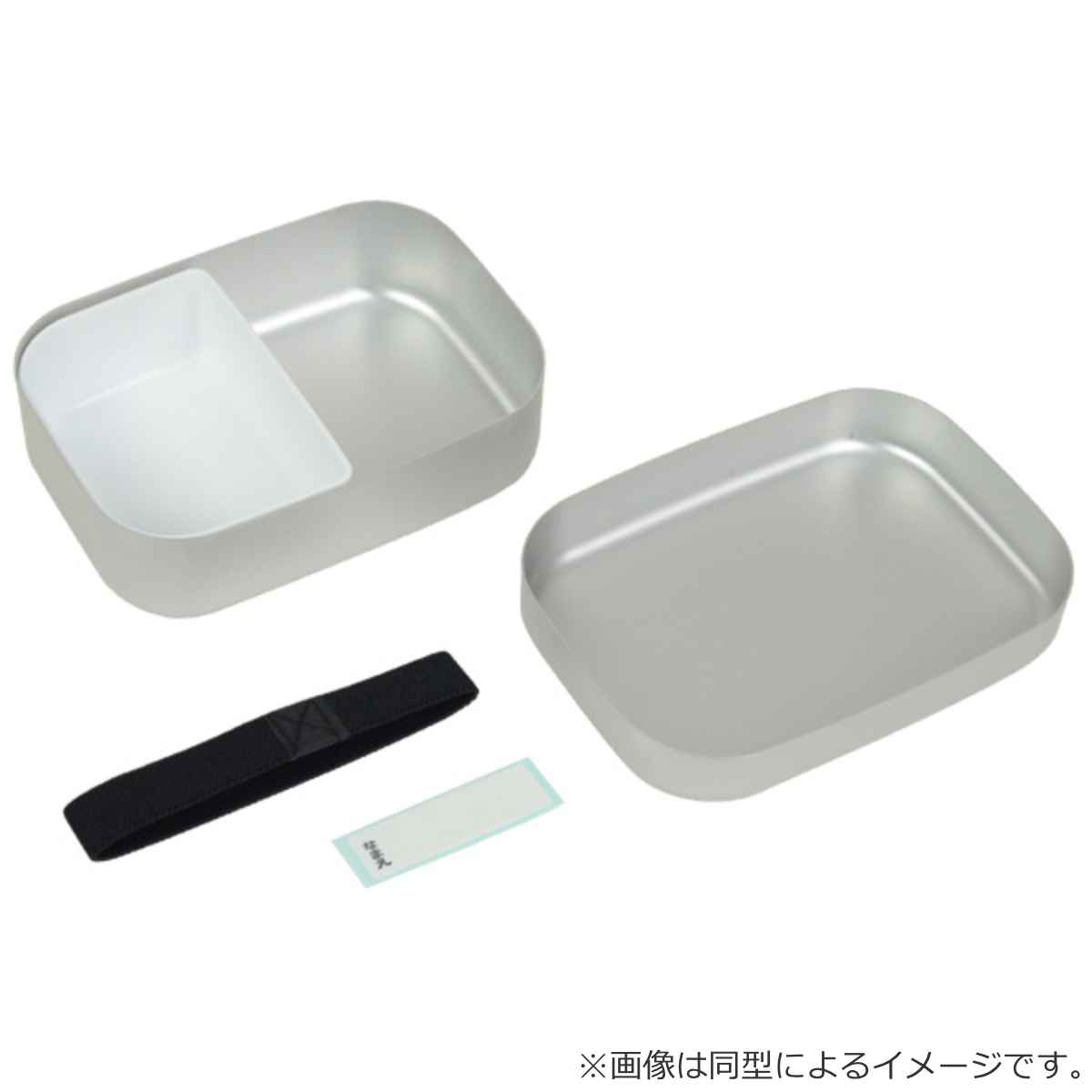 弁当箱 1段 370ml アルミ はらぺこあおむし （ お弁当箱 ランチ