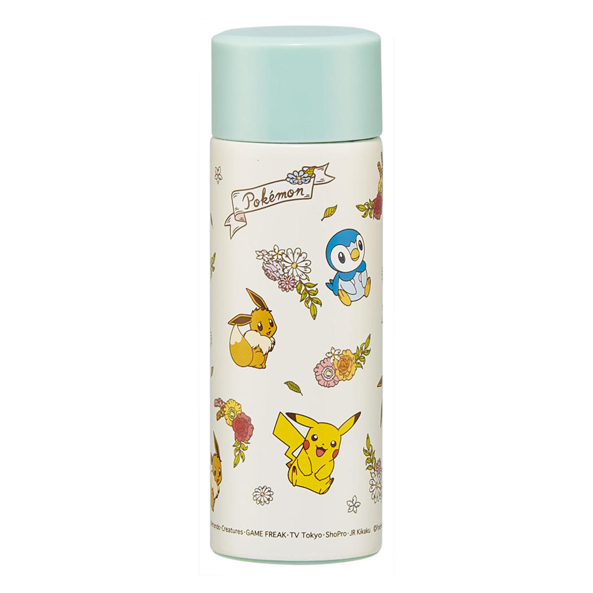 スケーター 水筒 ミニ 120ml ポケットステンマグボトル