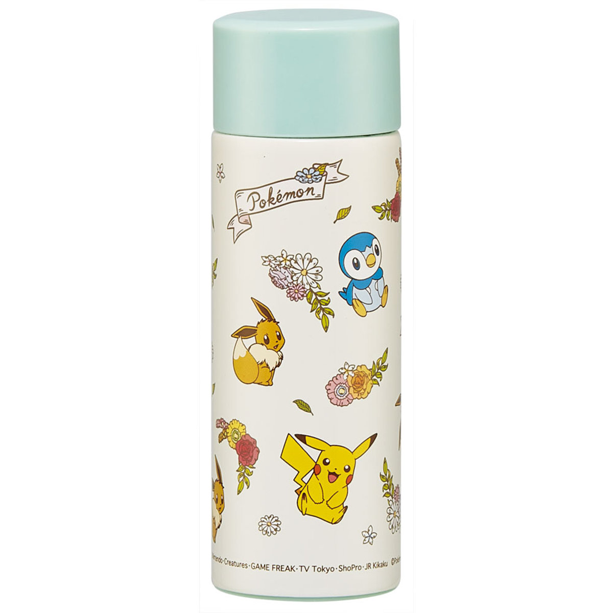 スケーター 水筒 ミニ 120ml ポケットステンマグボトル