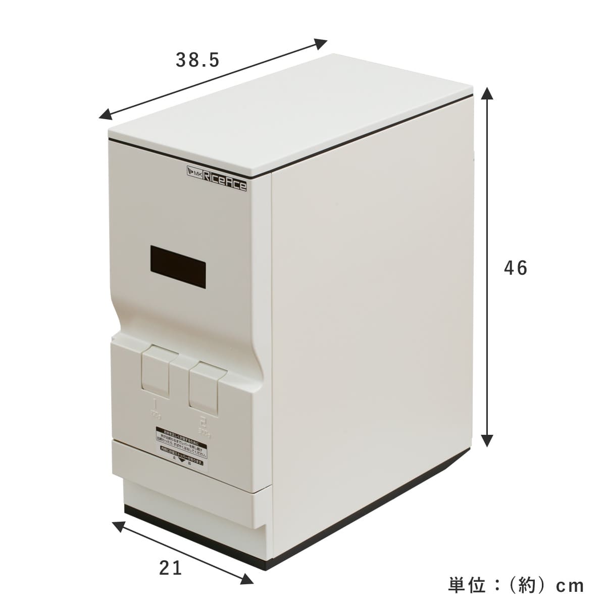 エムケー精工 特典付き 米びつ 計量米びつ ライスエース スリム 12kg型
