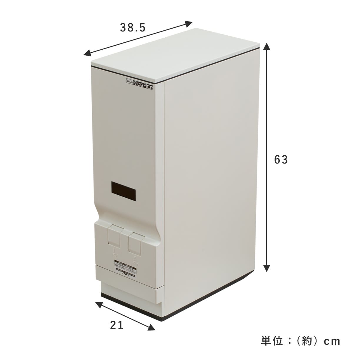 エムケー精工 特典付き 米びつ 計量米びつ ライスエース スリム 23kg型