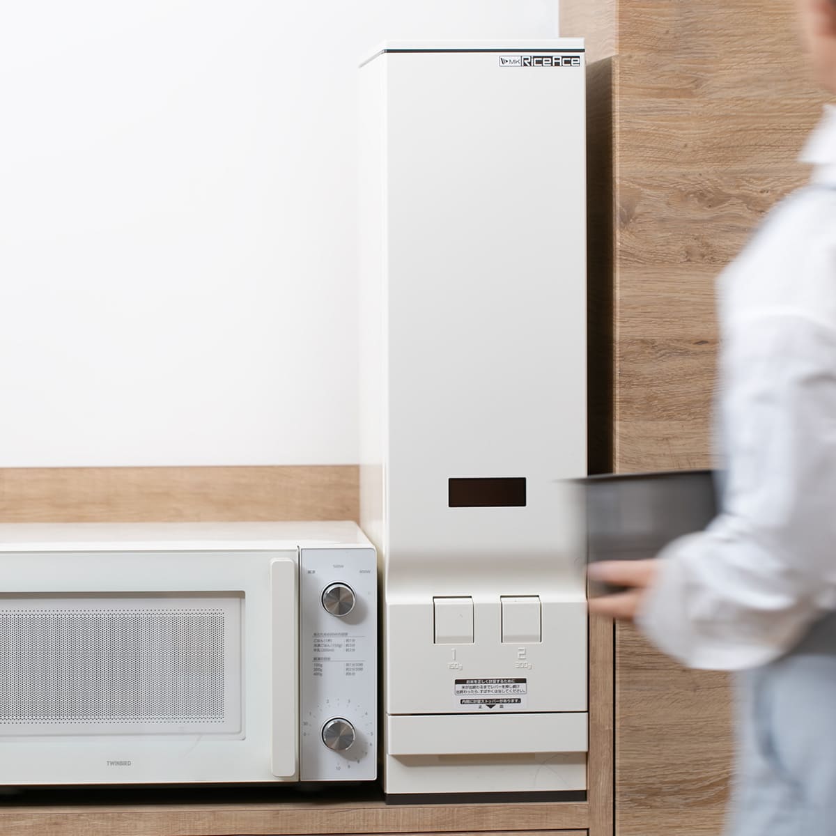 エムケー精工 特典付き 米びつ 計量米びつ ライスエース スリム 33kg型