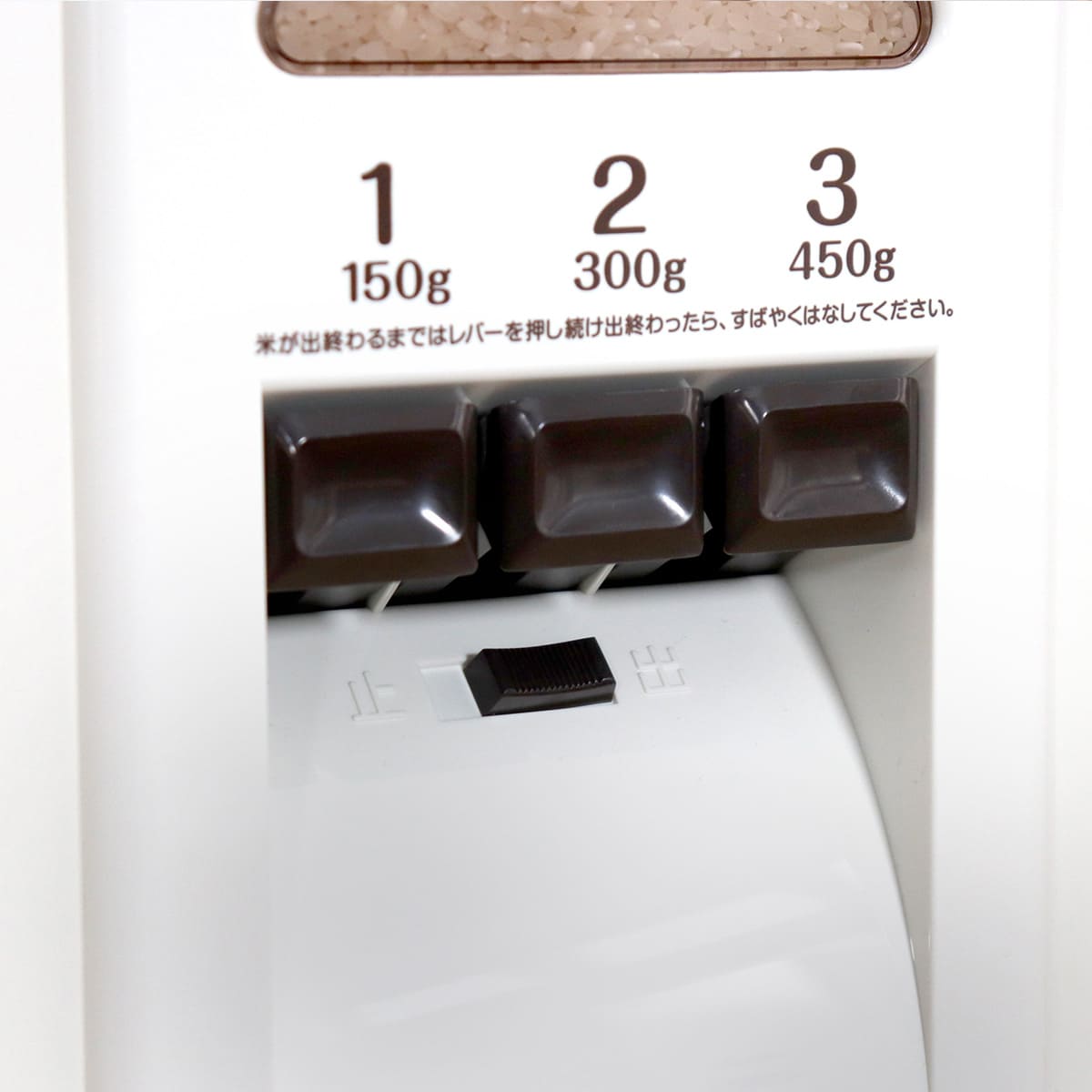 エムケー精工 特典付き 米びつ 計量米びつ コメラックス 23kg型 3