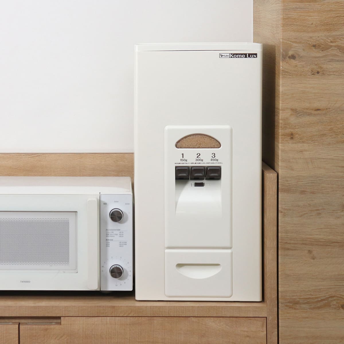 エムケー精工 特典付き 米びつ 計量米びつ コメラックス 23kg型 3