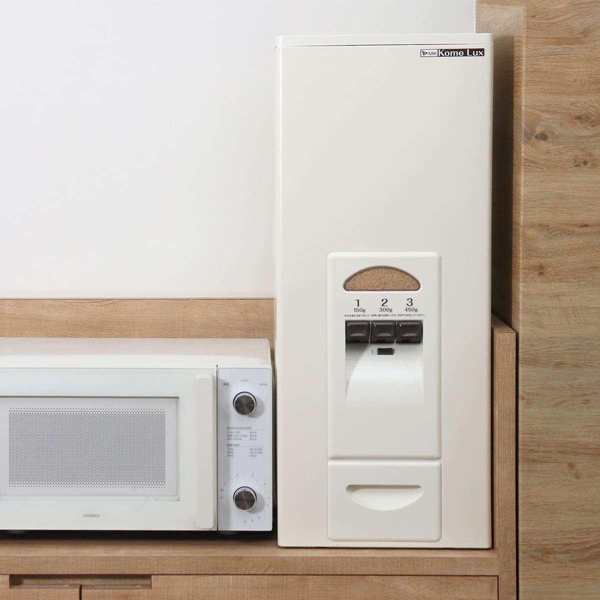 エムケー精工 特典付き 米びつ 計量米びつ コメラックス 33kg型 3