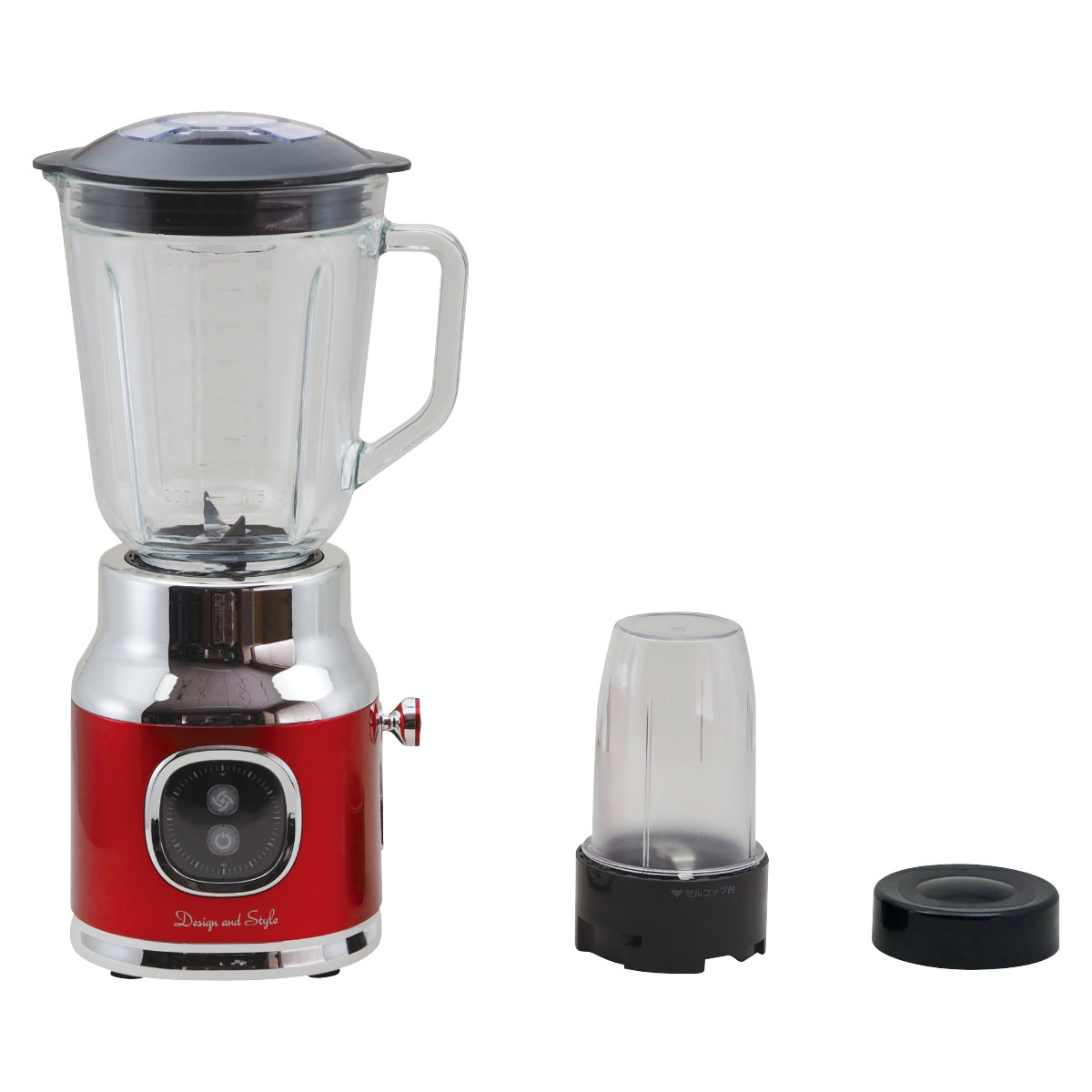 佐藤商事 D＆S 電動ミキサー 氷も砕ける ミルミキサー （ 電動ミキサー