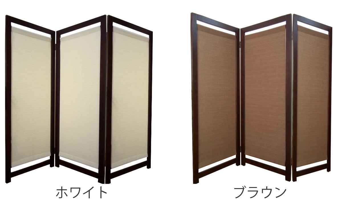 パーテーション 組立式パーテーション 3連 高さ165cm （ 間仕切り