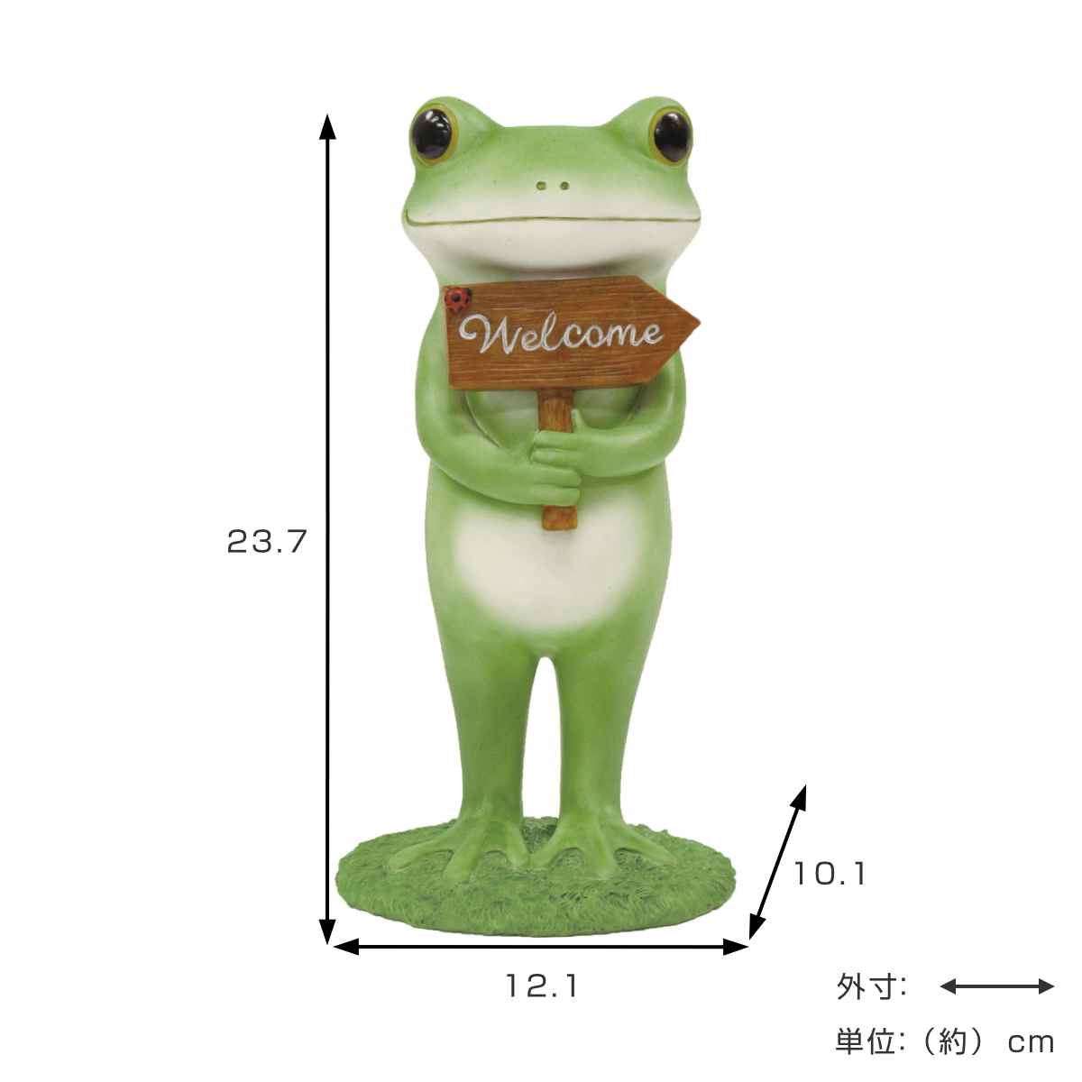 ガーデン オーナメント ウェルカムコポタロウ Copeau （ コポー カエル