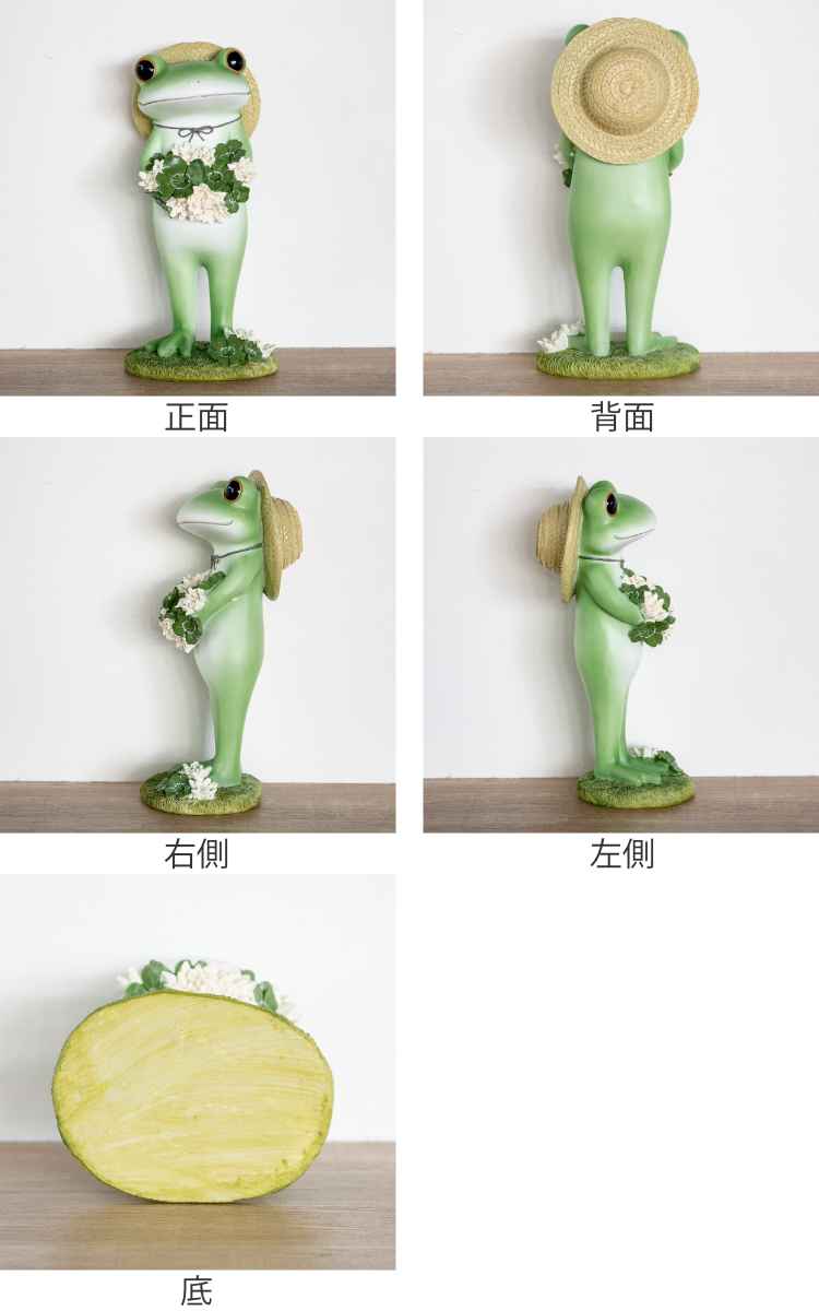 ガーデン オーナメント クローバーとカエル Copeau （ コポー