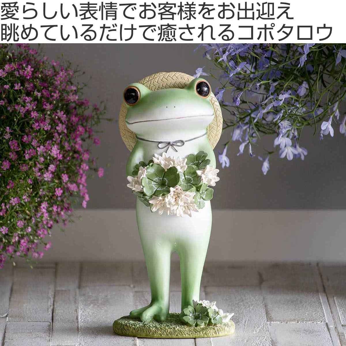 Wonderdecor 2016 カエルのオーナメント Wonderdecor 2016 カエルのオーナメント