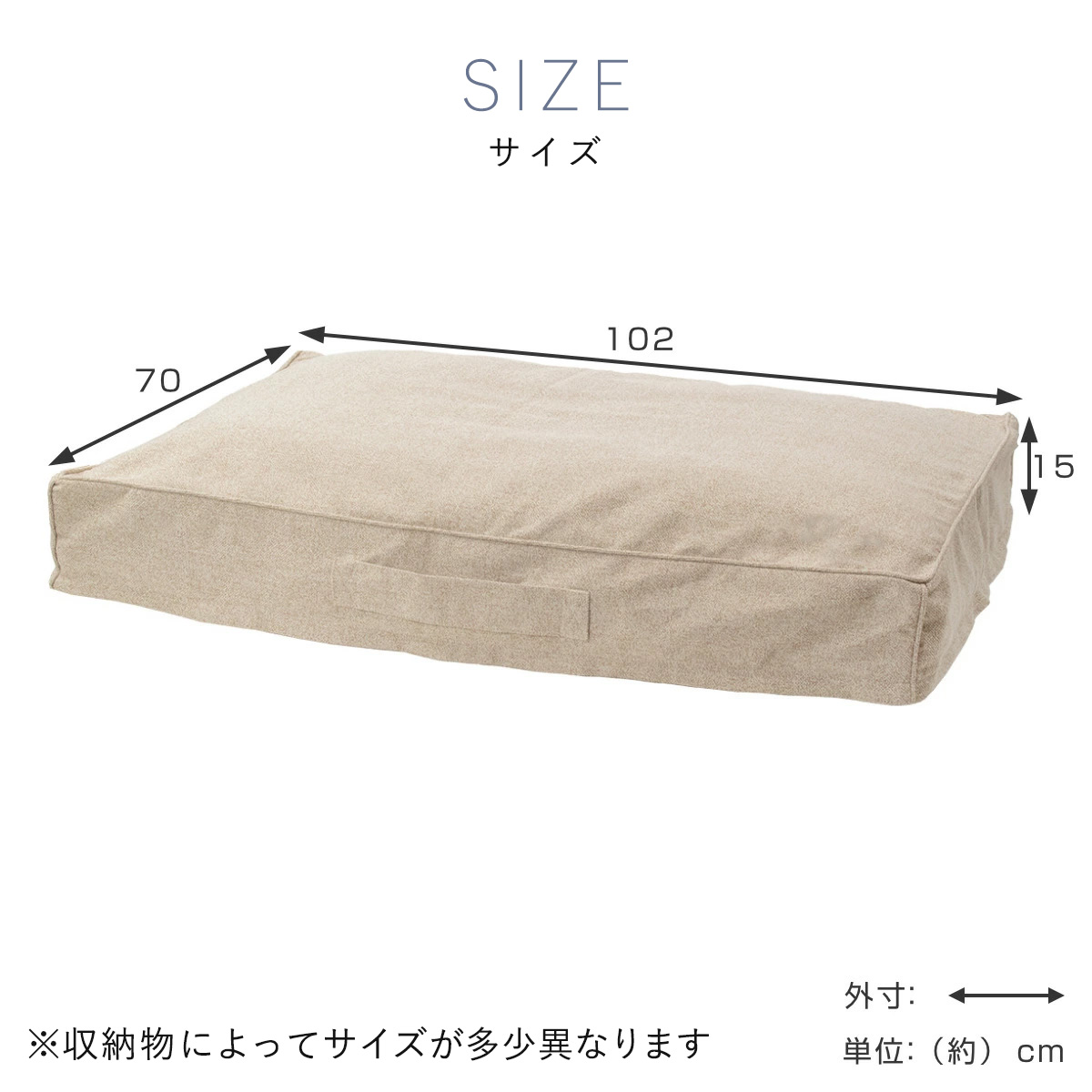 布団収納袋 布団収納クッションカバー 長方形 ...の詳細画像3