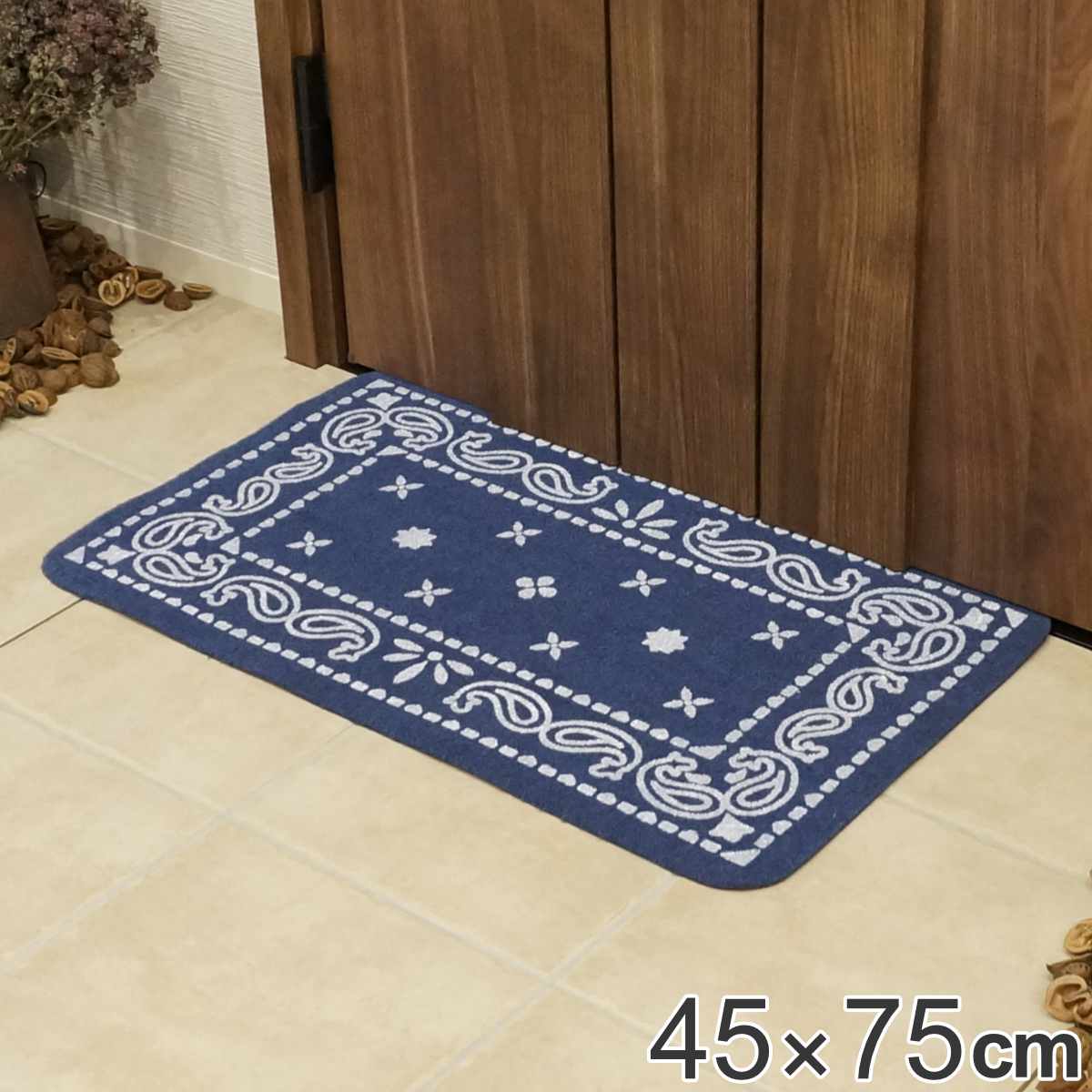 玄関マット 45×75cm ペイズリー （ 玄関 マット 屋外 洗える 泥落とし