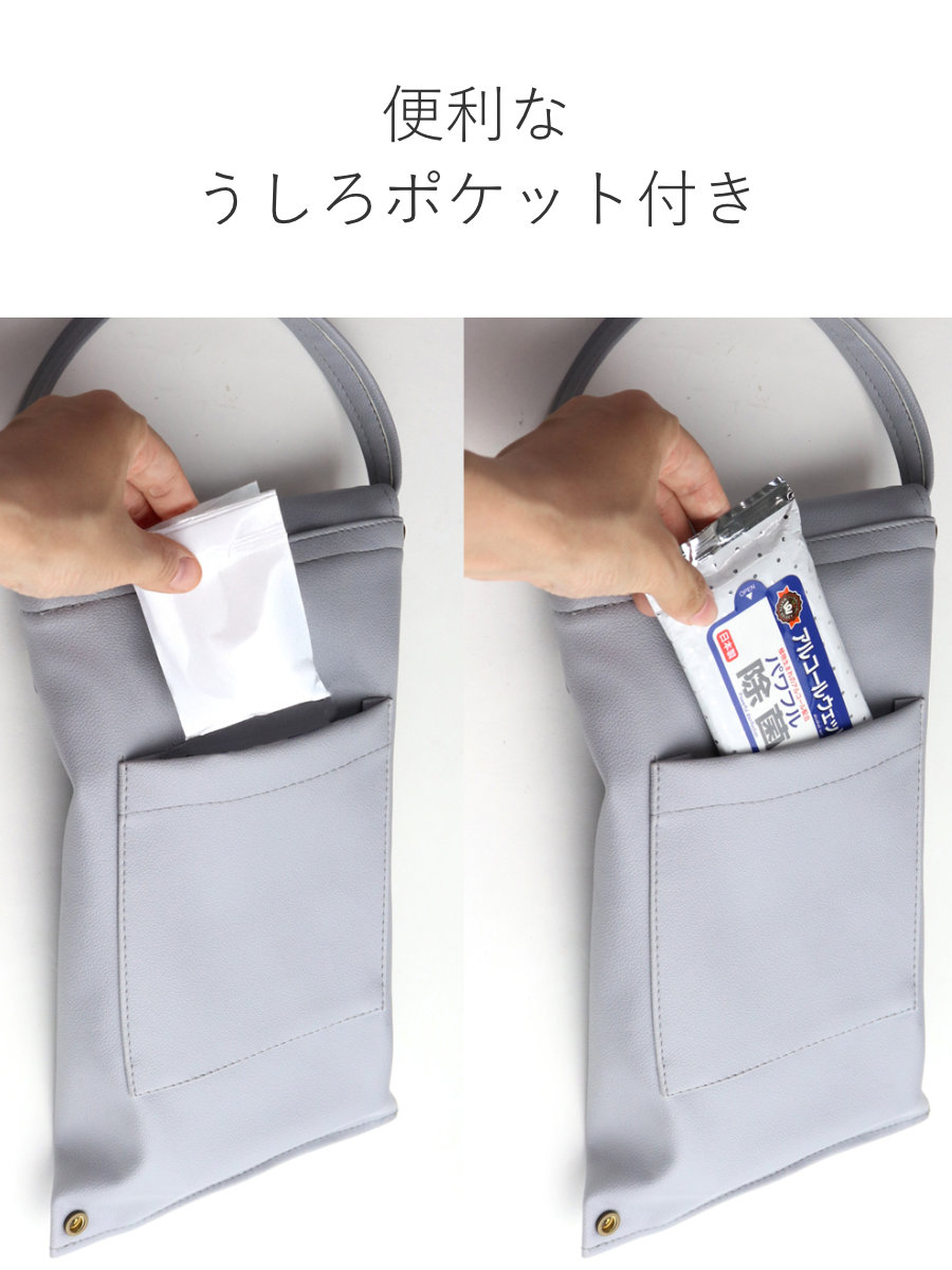 ティッシュケース 吊り下げ PUレザー （ ティッシュカバー 車 おしゃれ 壁掛け 置き型 卓上 車内 ティッシュ 収納 ） | ブランド登録なし | 18