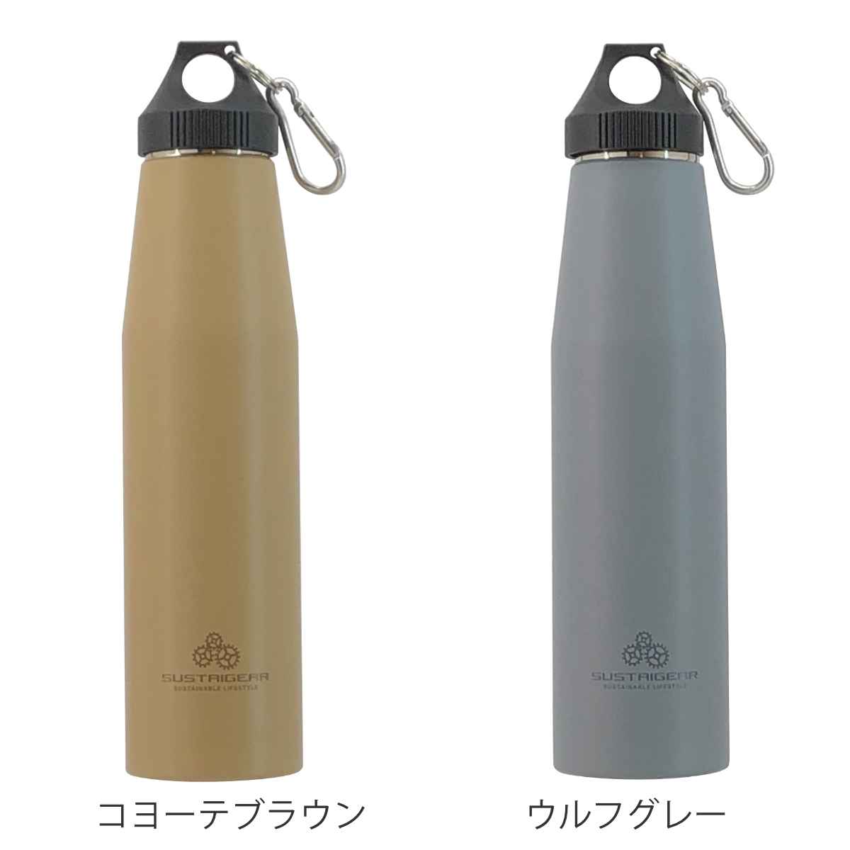 ハイドロフラスク Hydro Flask ハイドロフラスク Hydro Flask