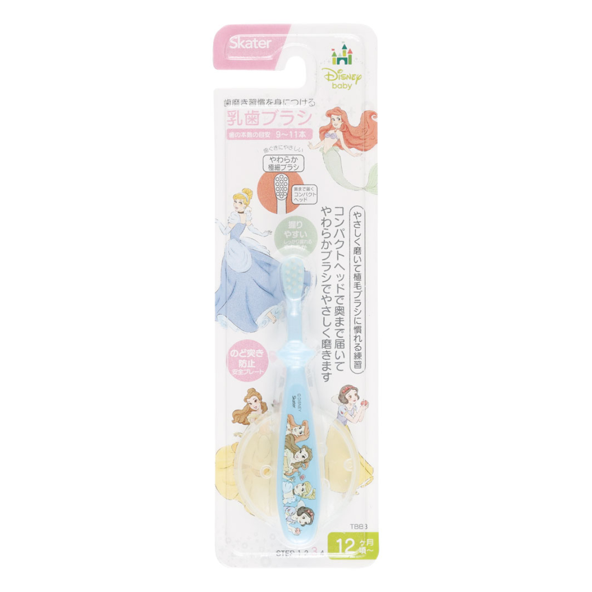 Se*Kino◇天音＊樹乃◇Healing Space BROOM on X: 