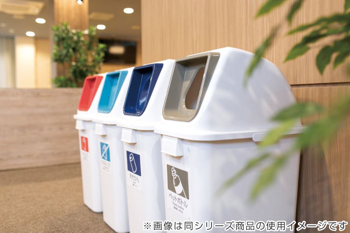 分別ラベル 4ヵ国語 アルミ缶 スチール缶 あ...の詳細画像4