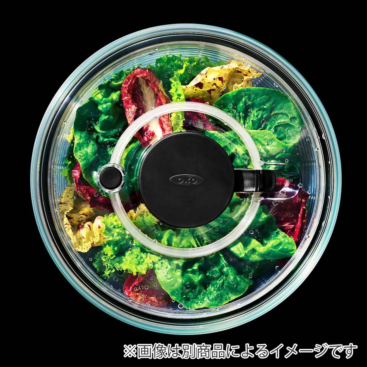 OXO（オクソー） ステンレスサラダスピナー 食洗機対応 野菜水切り器
