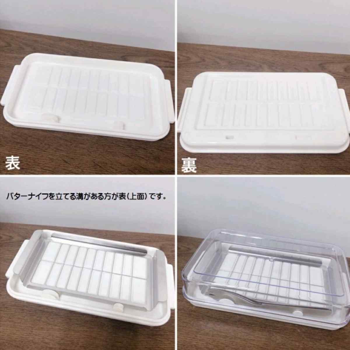 スケーター バターケース ステンカッターバターケース ハローキティ