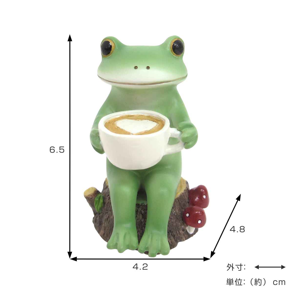 オーナメント ミドル カフェラテをどうぞ Copeau （ コポー カエル 