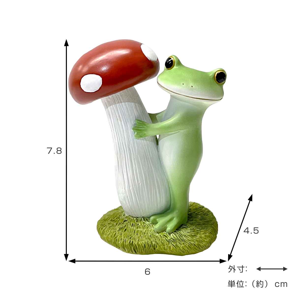 オーナメント ミドル きのことカエル Copeau （ コポー カエル