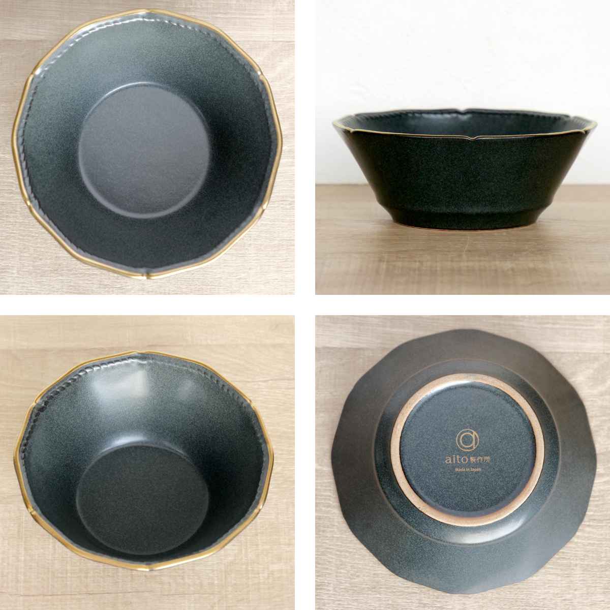 aito製作所 ボウル 15cm ステッチ 陶器 美濃焼 （ 食洗機対応 サラダ