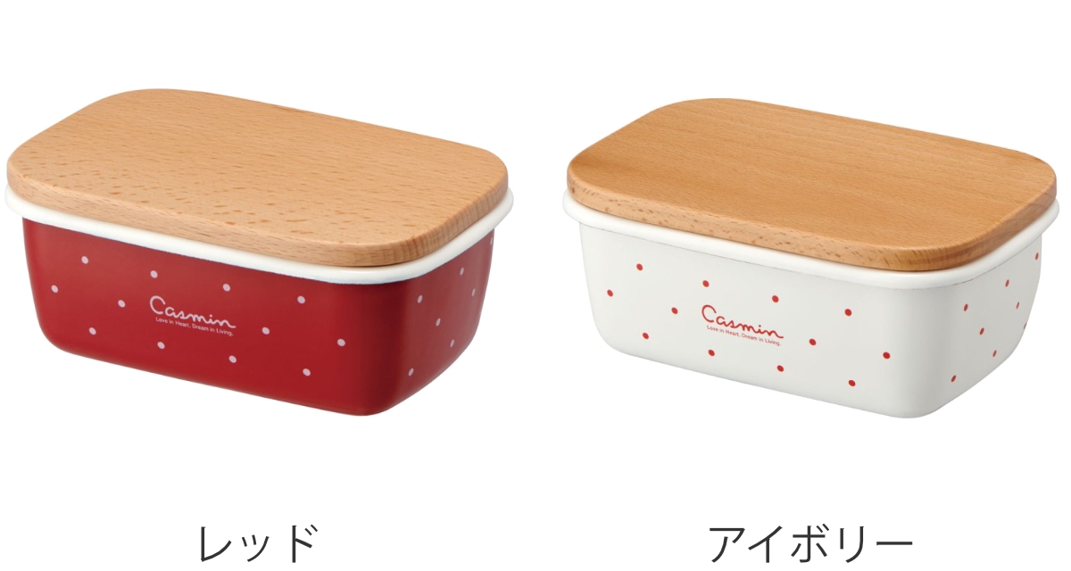 スケーター バターケース ホーロー 木蓋付き キャスミン （ ホーロー