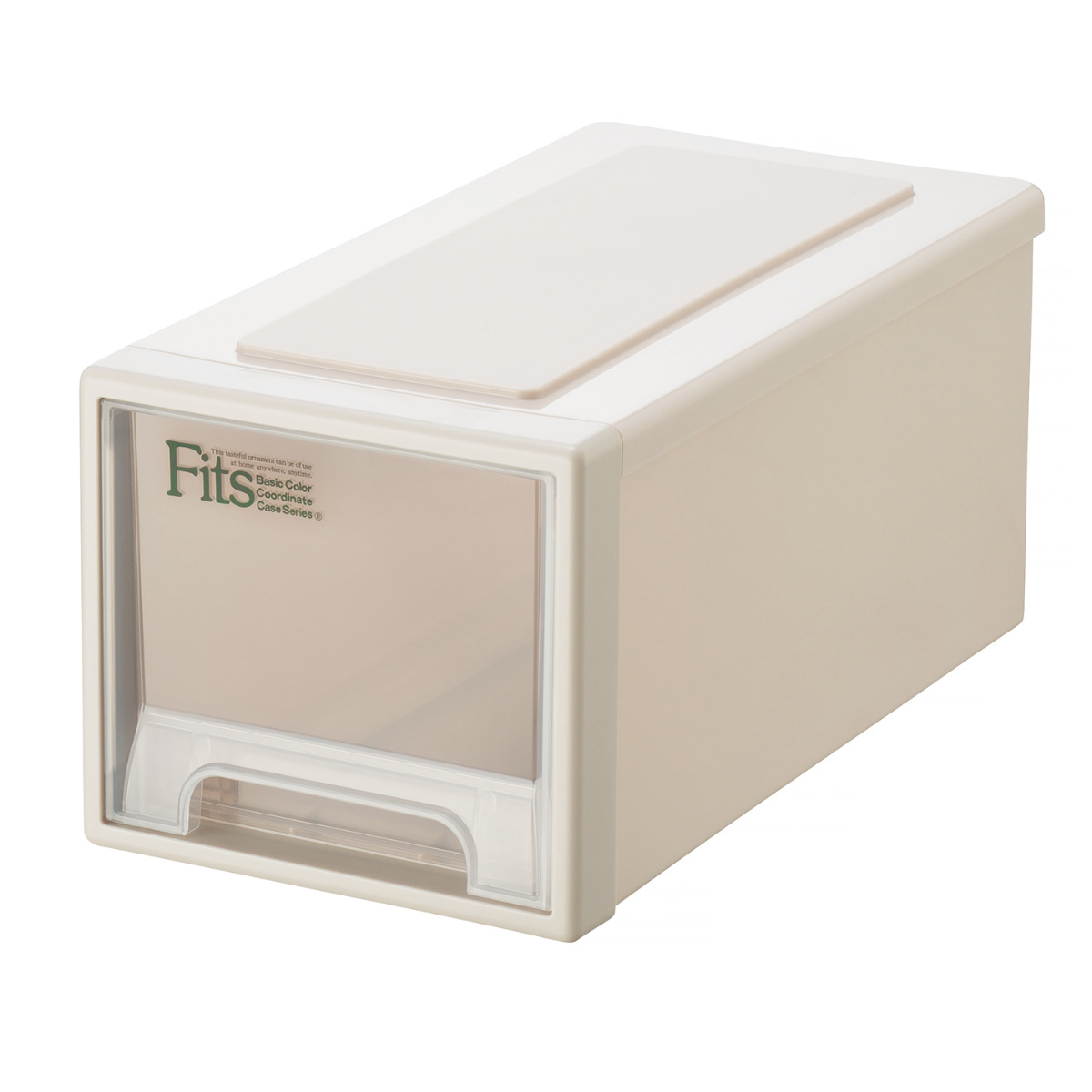 Fits 収納ケース フィッツ フィッツケース ワイド ハーフ 同色2