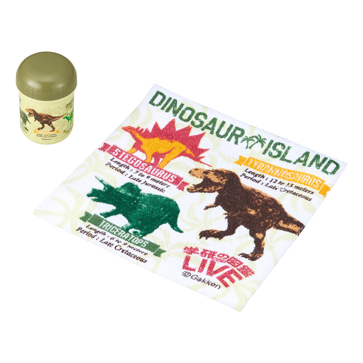 おしぼりセット 抗菌 ケース付き 学研の図鑑LIVE （ おしぼり ケース