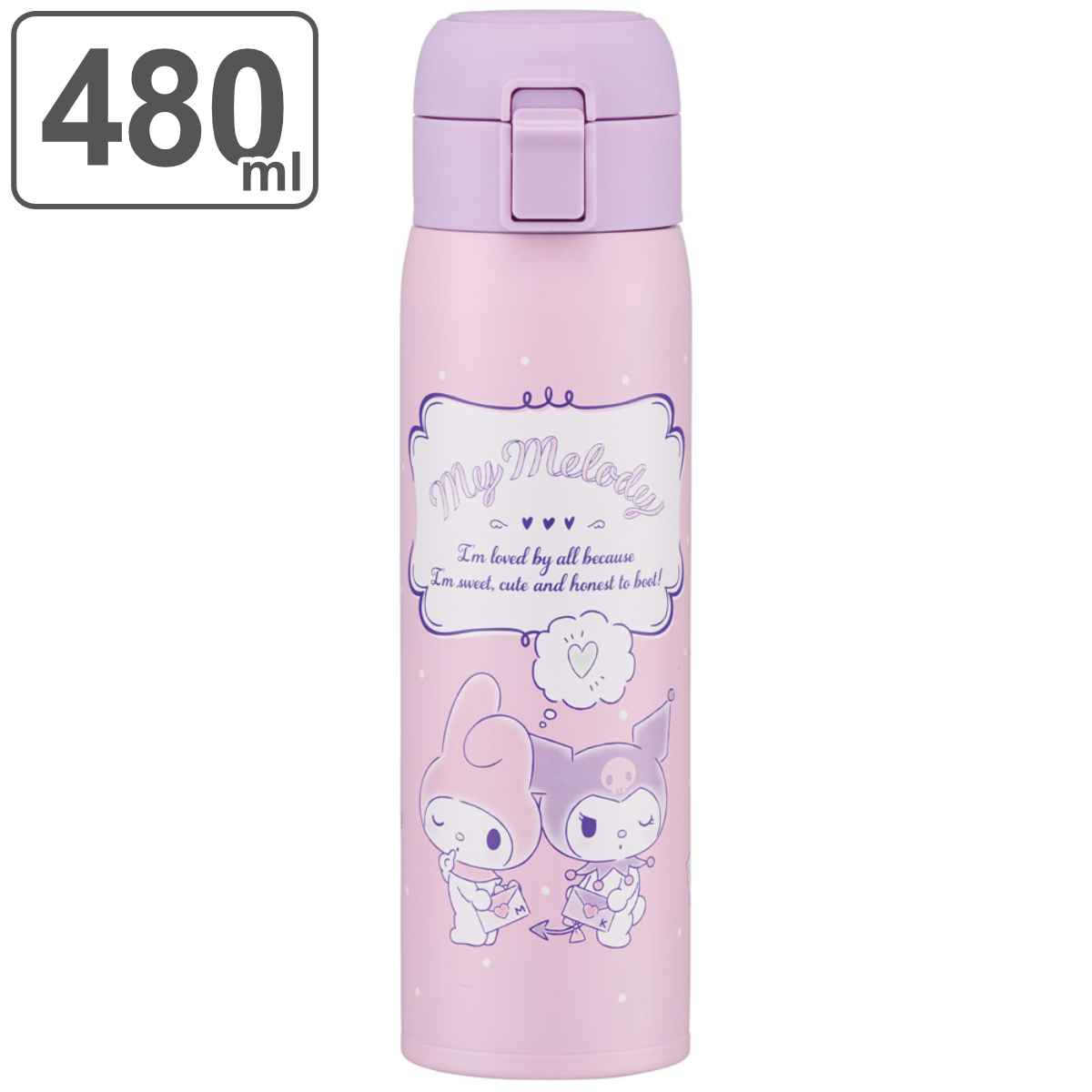スケーター 水筒 480ml ステンレス 直飲み ワンタッチ マイメロディ