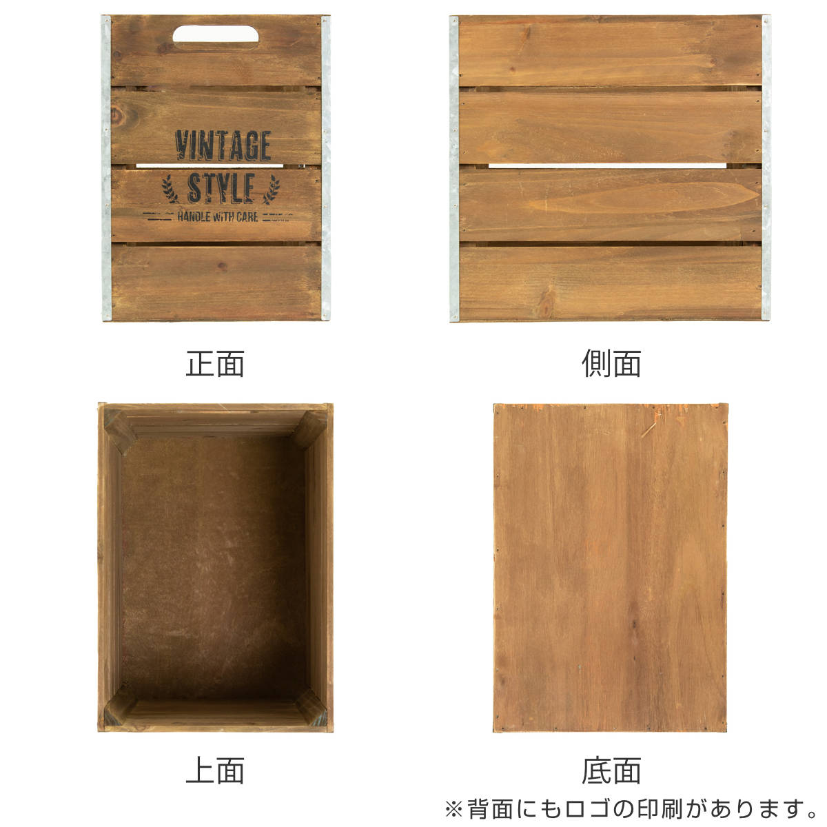 収納ボックス ホルツ パーティカルボックス （ 幅23.5×奥行33×高さ31.5