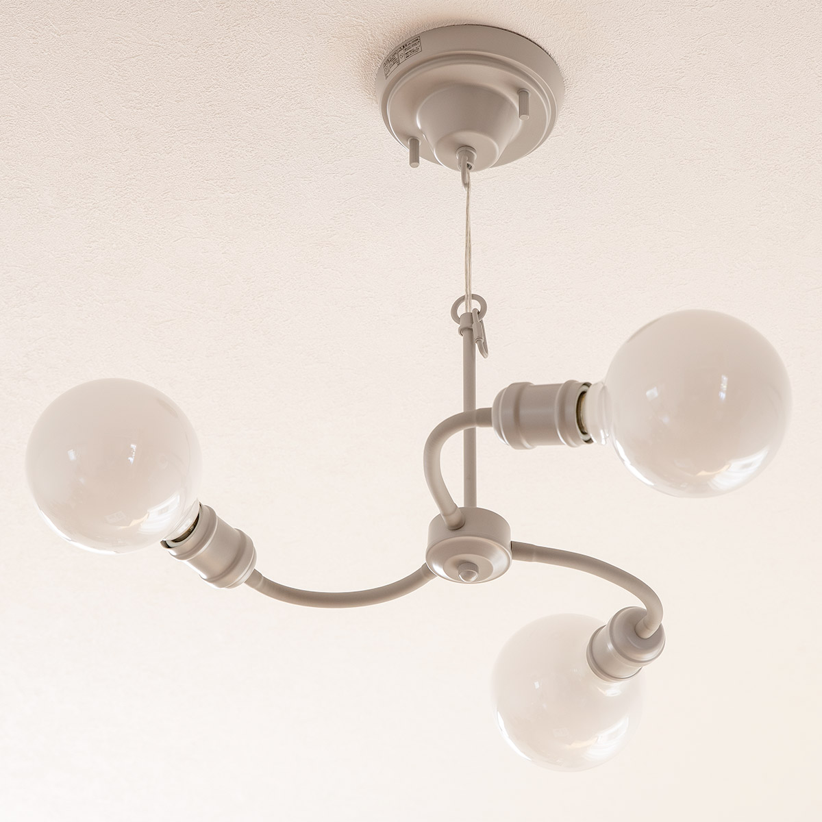 キシマ（KISHIMA） パッロ シャンデリア Black3灯 （ 照明 ライト LED