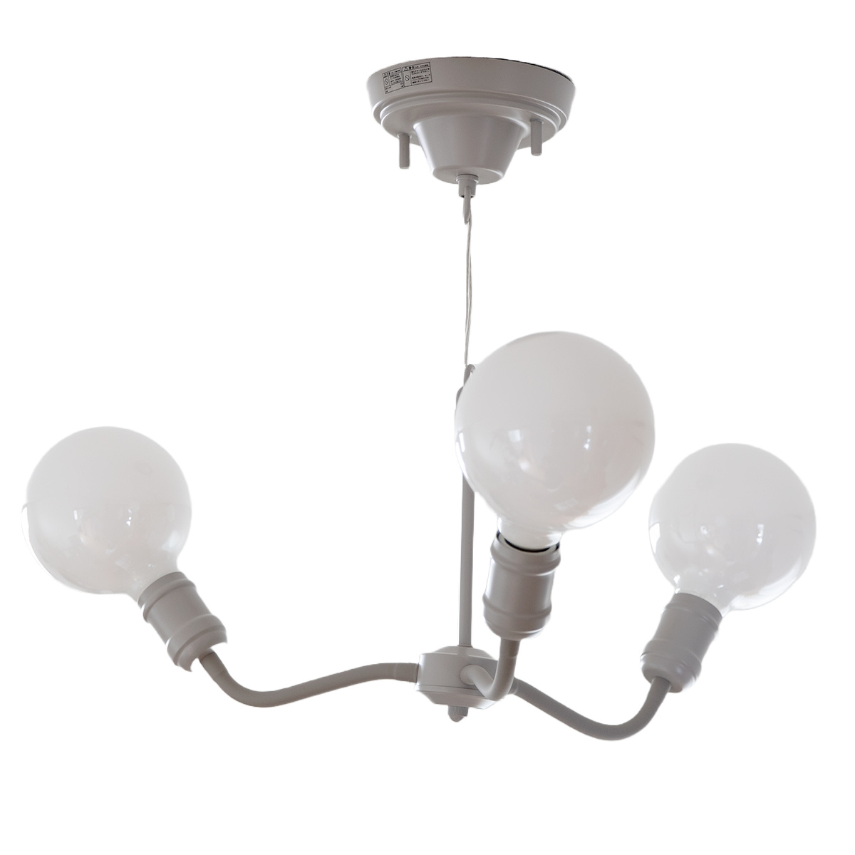 キシマ（KISHIMA） パッロ シャンデリア Black3灯 （ 照明 ライト LED