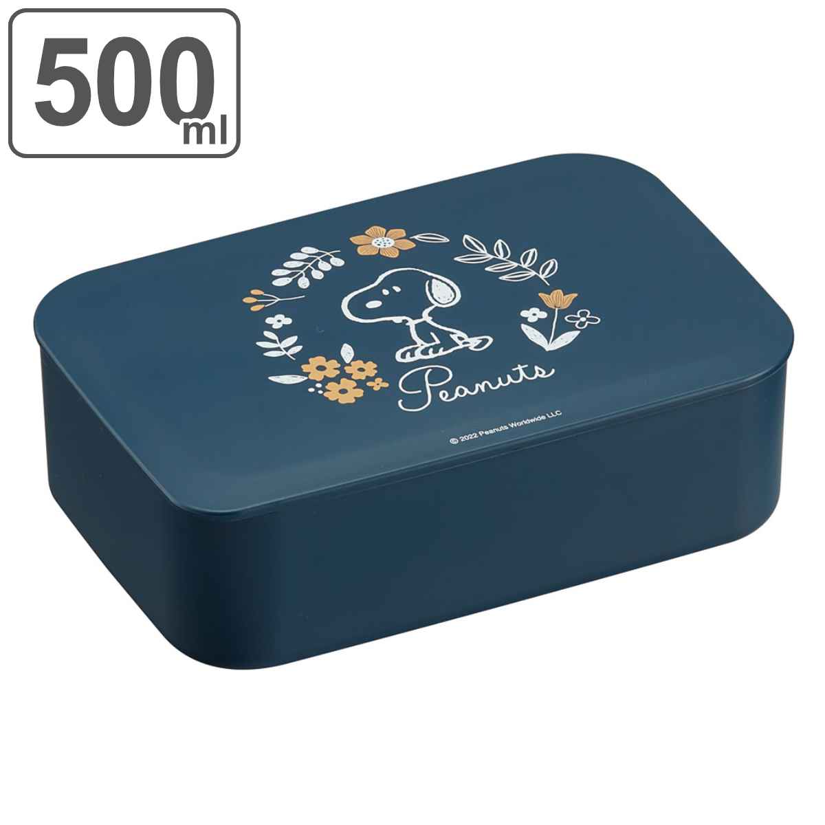 スケーター 弁当箱 1段 500ml 塗り PEANUTS スヌーピー （ SNOOPY お