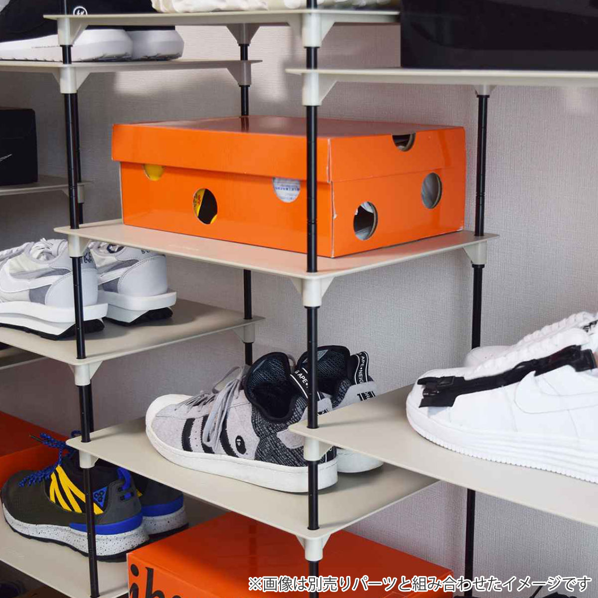 アントレックス シューズラック bcl 7段 組み合わせ自由 （ スニーカー
