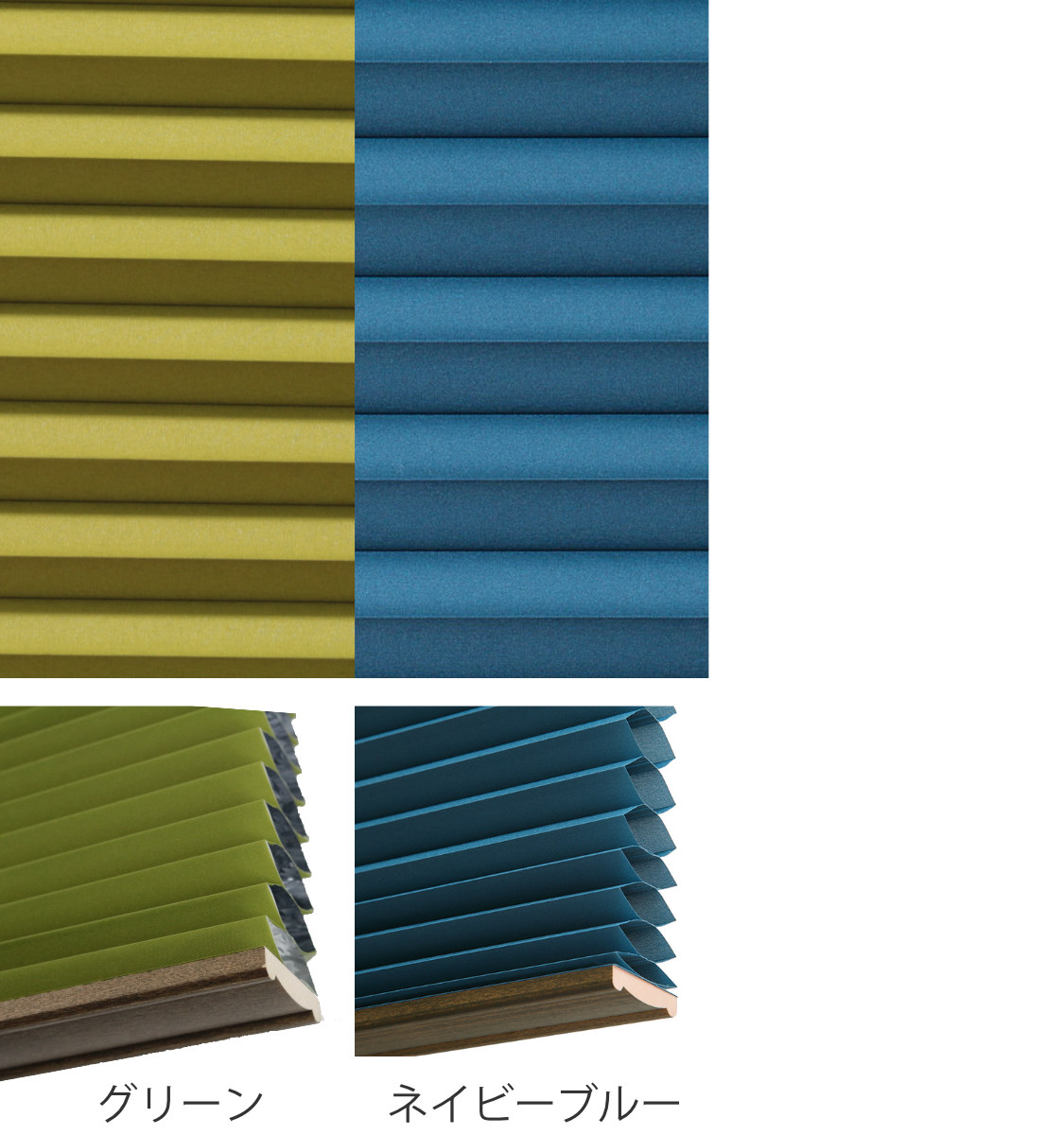 断熱スクリーン サイズオーダー 幅20〜25×高さ151〜180cm 小窓用断熱