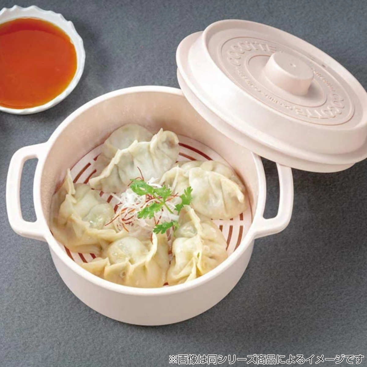 スケーター 電子レンジ調理器 13cm 蒸しザル付き ココット風電子レンジ