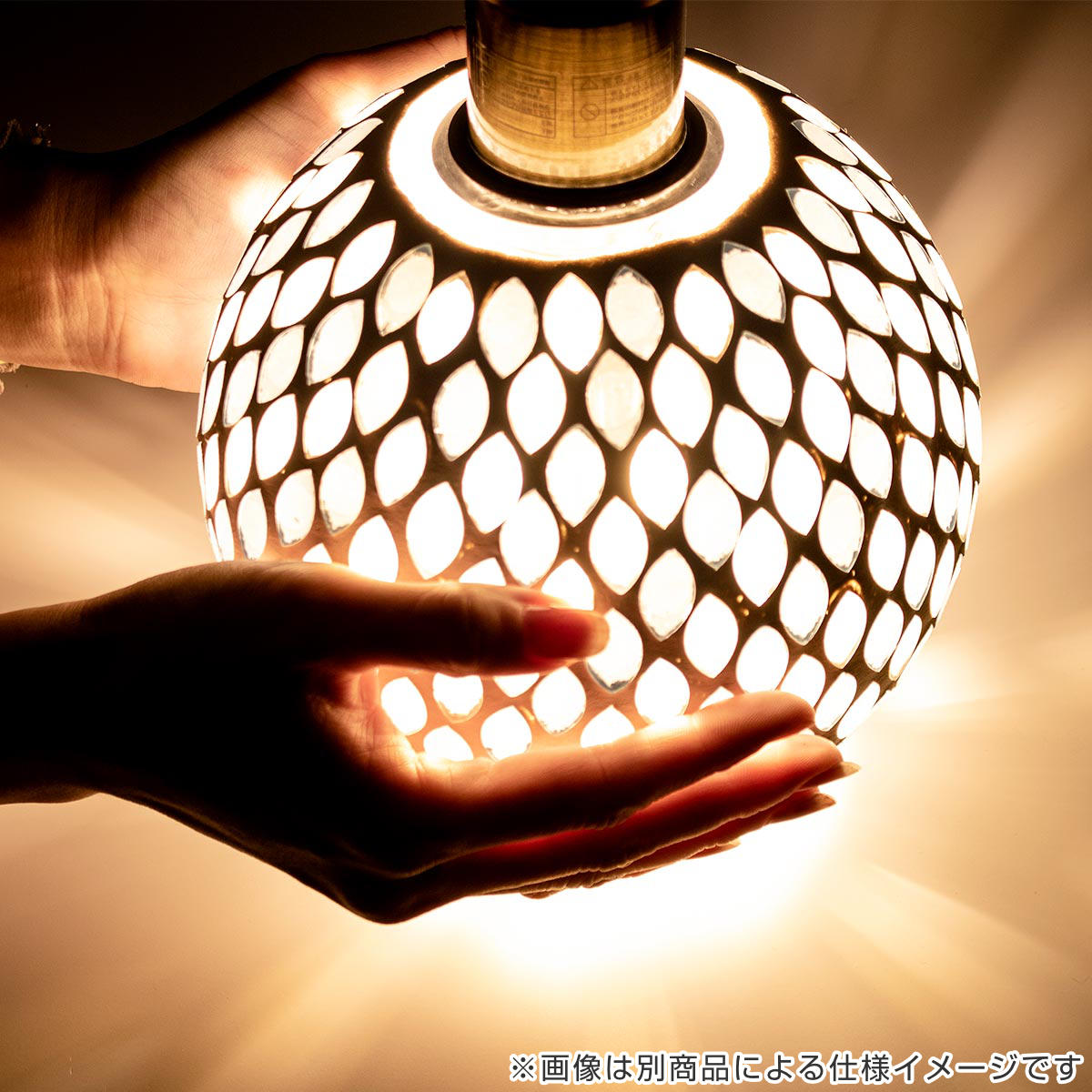 キシマ（KISHIMA） シーリングライト レフティア 3灯 E26 13W LED 電球