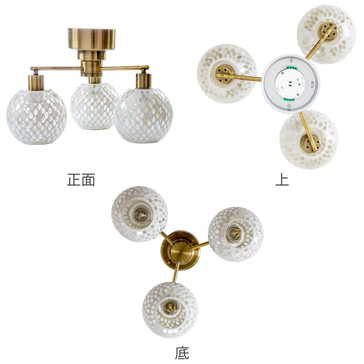 新品 KISIMA シーリングライト レフティア 3灯 ホワイト E26 LED キシマ（KISHIMA） シーリングライト レフティア 3灯 E26 13W LED 電球