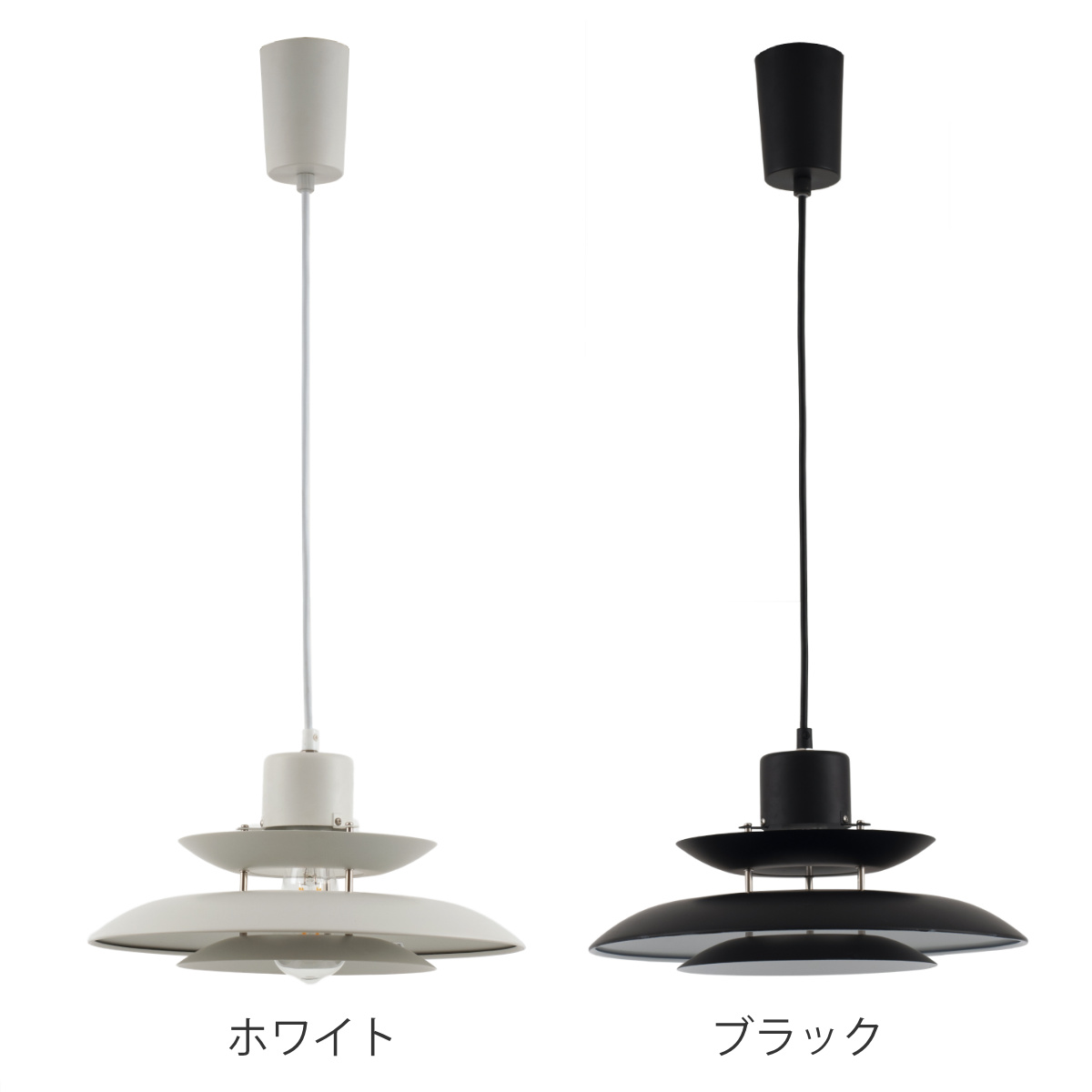 キシマ（KISHIMA） ペンダントライト インダストリアル エルフィ 1灯