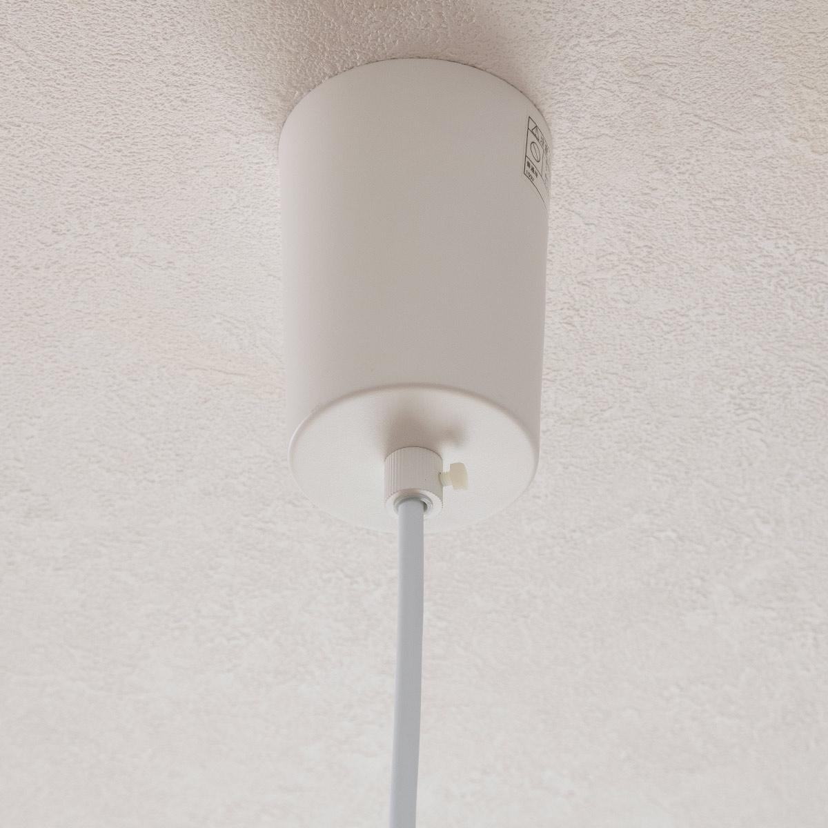 キシマ（KISHIMA） ペンダントライト インダストリアル エルフィ 1灯