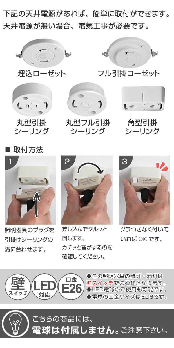 キシマ（KISHIMA） シーリングライト インダストリアル 4灯 E26 60W