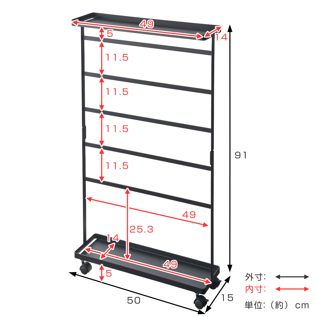 山崎実業 tower 洗濯用品収納ワゴン タワー （ 4903208056557 隙間収納
