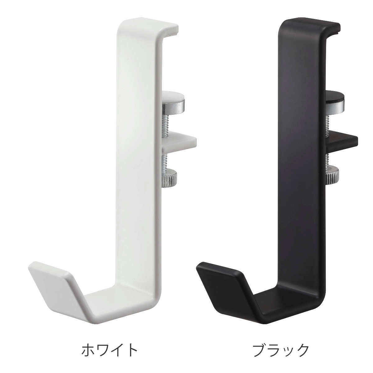 tower 山崎実業 室内物干しポールホルダー タワー 2個組 